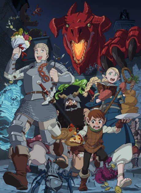 Affiche de Delicious in Dungeon