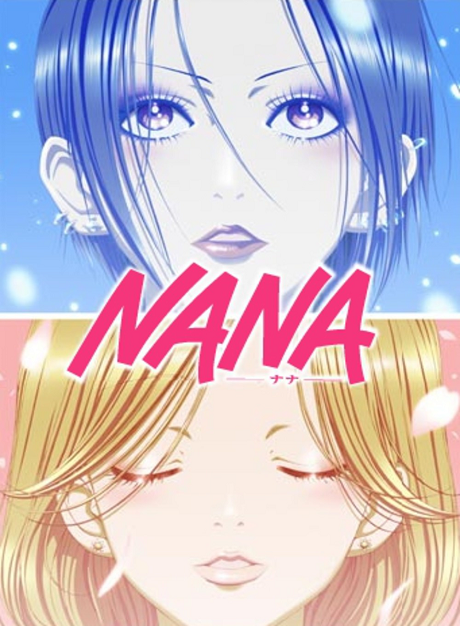 Affiche de Nana